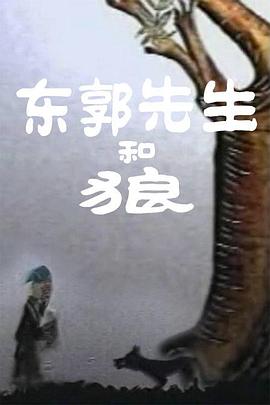 人人舔