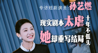 久热中文字幕在线观看